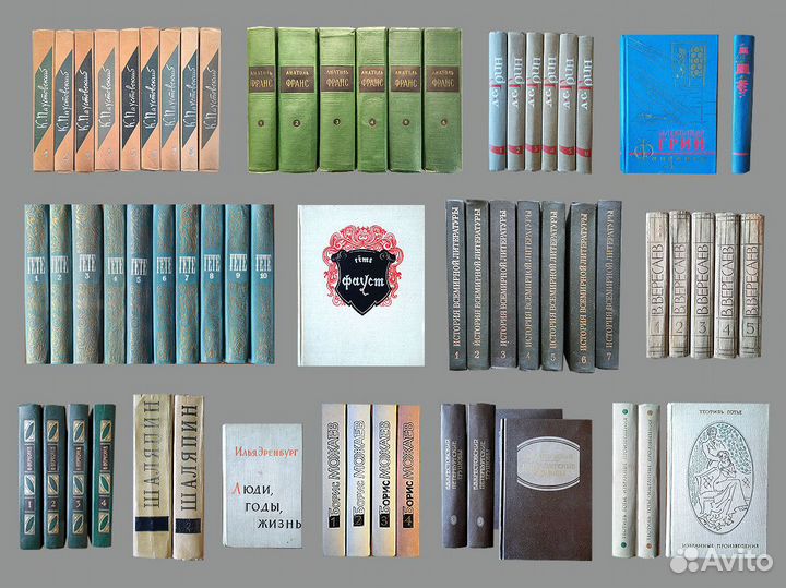 Книги (часть 2)