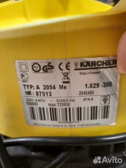 Пылесос Karcher А2054 на запчасти