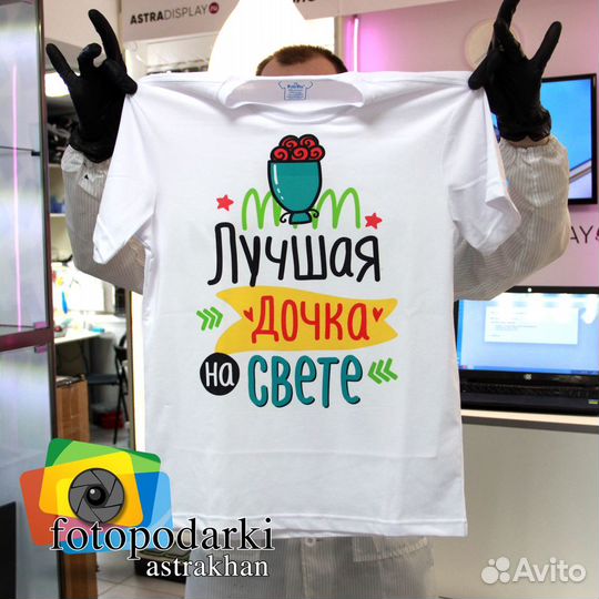 Срочное фото, распечатка, фотосувениры, оцифровка