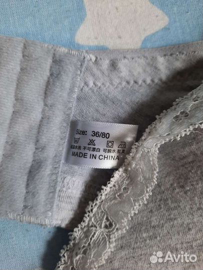 Бюстгальтер для кормления