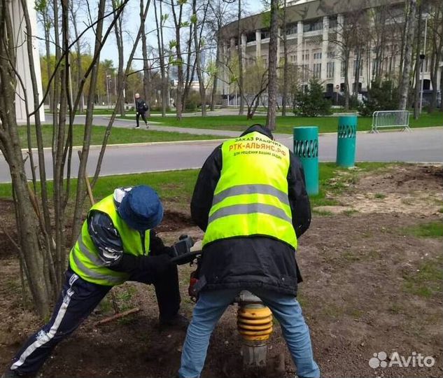Разнорабочие Бригады Рабочих Землекопы Уборка