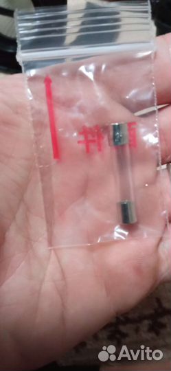 Пылесос для машины