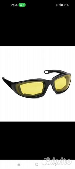 Велосипедные очки