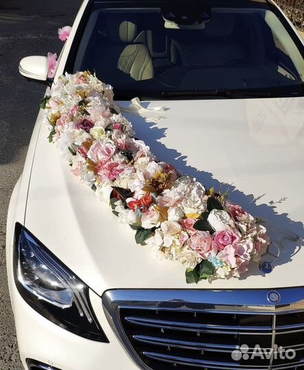 Свадебная палка