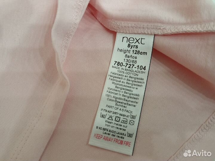 Новая футболка и велосипедки next 128, 8