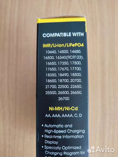 Зарядное устройство nitecore um4