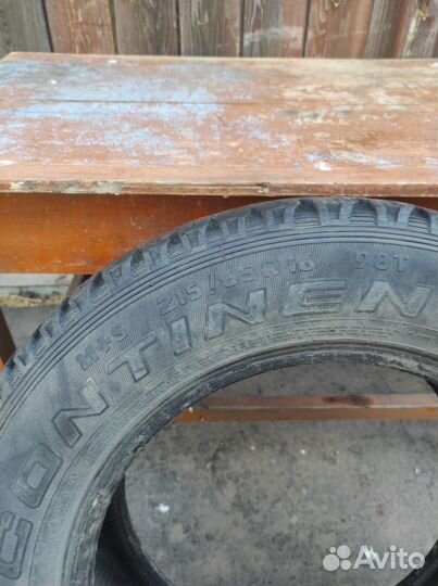 Continental CrossContact ATR 215/65 R16 98T