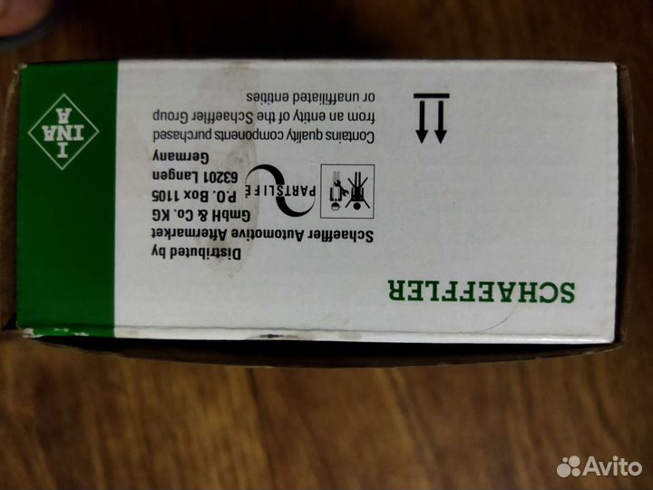 Гидрокомпенсаторы газель ивотэч