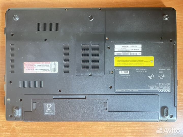 Ноутбук sony vaio