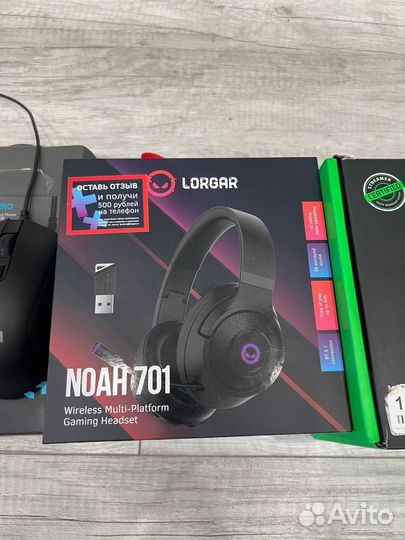 Logitech g403, razer siren x, noah 701, K1 Bubo