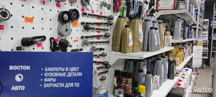 Тяга рулевая Renault Megane