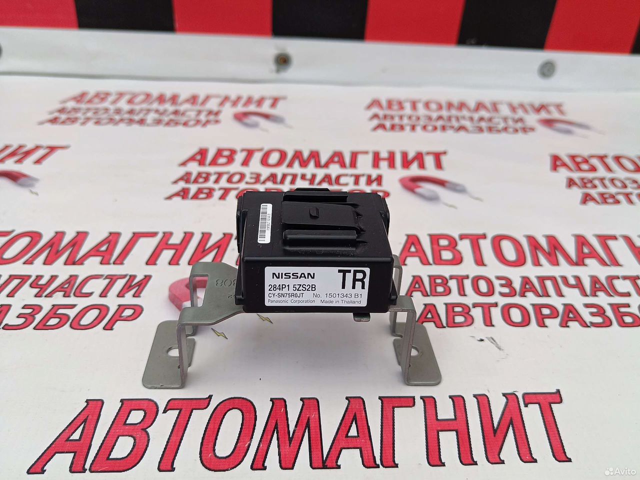 Блок электронный реле Инфинити QX 80 Z62