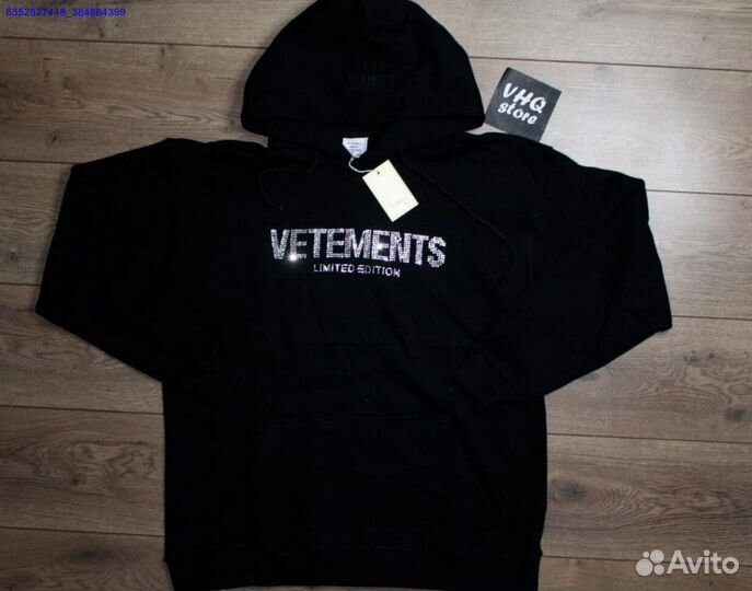 Vetements худи оверсайз (Арт.83007)