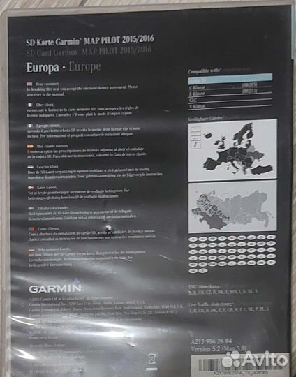 Garmin Map Pilot Mercedes-Benz - карты навигации