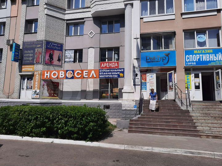 Торговая площадь, 15 м²