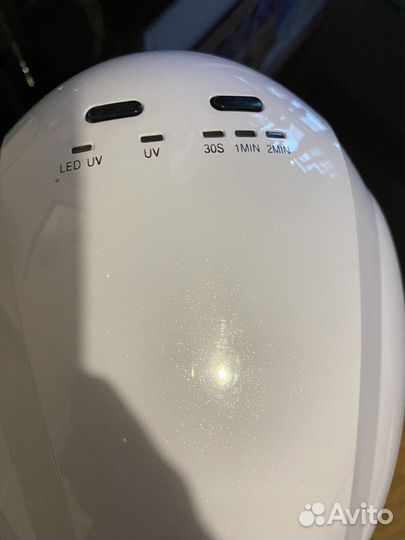 Лампа для маникюра