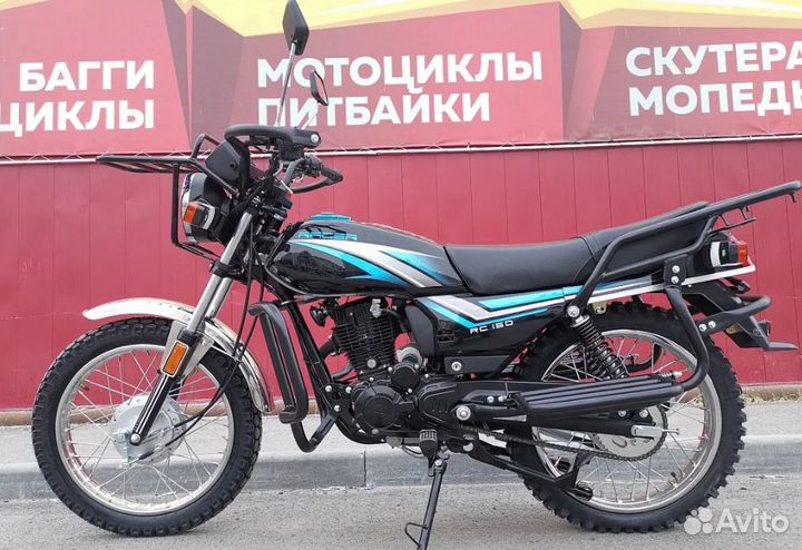 Мотоцикл racer RC150-23A tourist sport