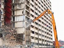 Демонтаж и снос зданий