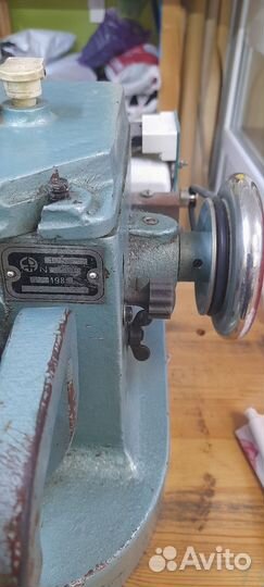 Скорняжная швейная машина