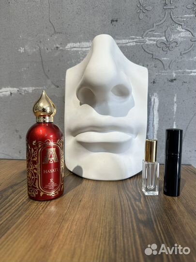 Attar collection (распив)