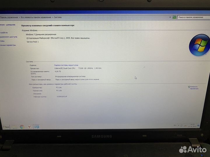 Ноутбук Samsung NP-R528