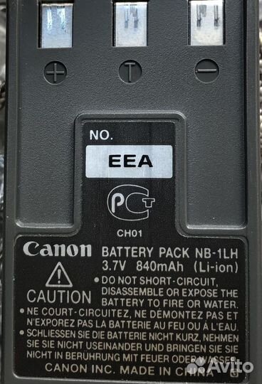 Фотоаппарат canon digital ixus 500