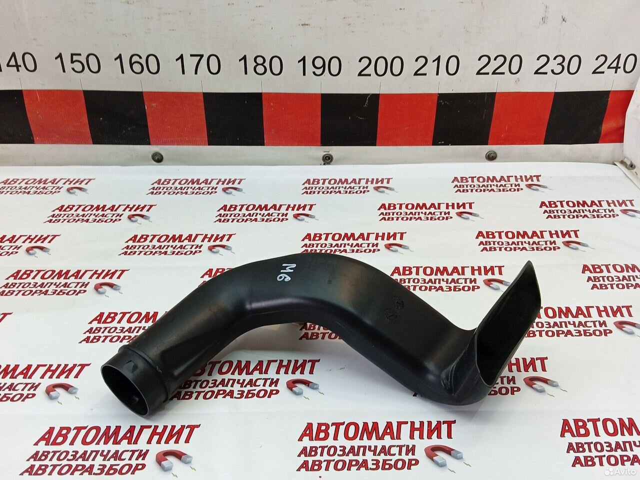 Воздухозаборник Хавал М6 Haval M6