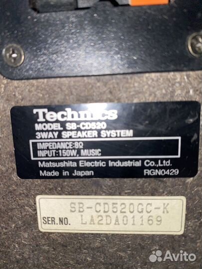 Колонки Technics SB-CD 520