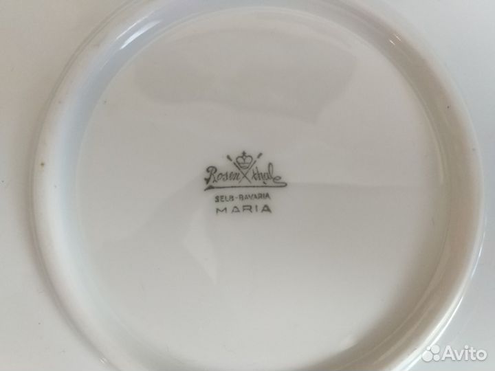 Раритетная тортница от Rosenthal (антиквариат)