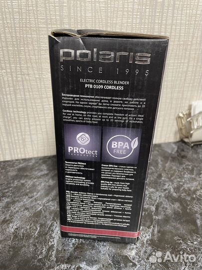 Беспроводной, портативный блендер Polaris