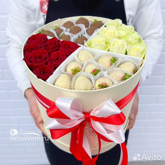 Сладкий подарок