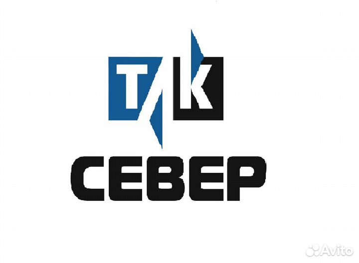 Кладовщик
