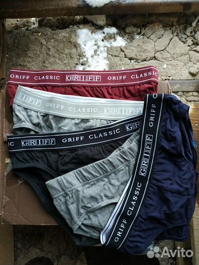 Трусы (плавки) мужские