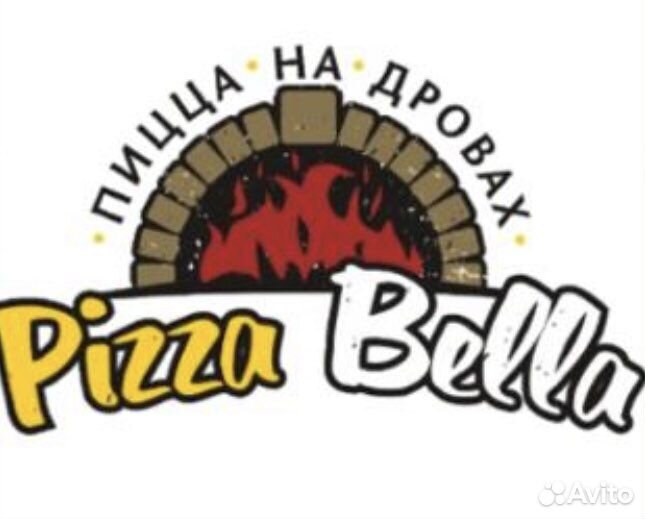 Техничка посудница с ежедневной оплатой