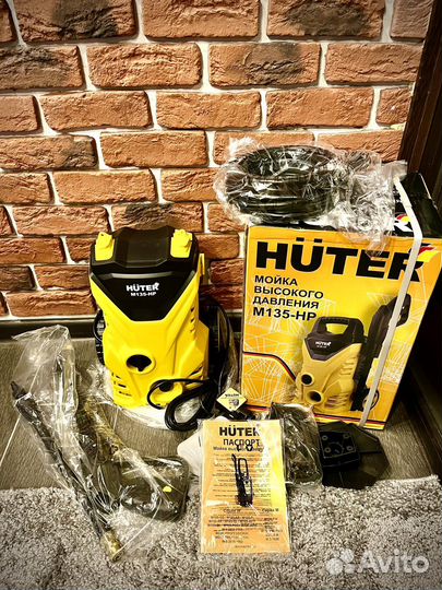 Мойка высокого давления Huter M 135 HP