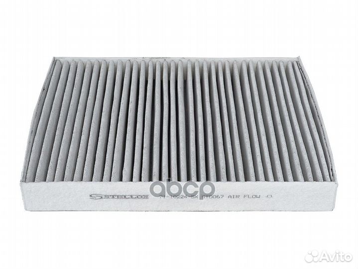 Фильтр салона vw t5 touaregporsche Stellox 340
