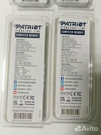 RAM patriot 8GB DDR3 1600MHz