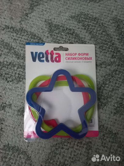 Салфетка-коврик для стола,силиконовые формы новые