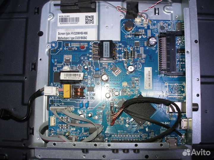 Материнская плата