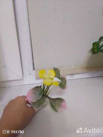 Растения искусственные для аквариума