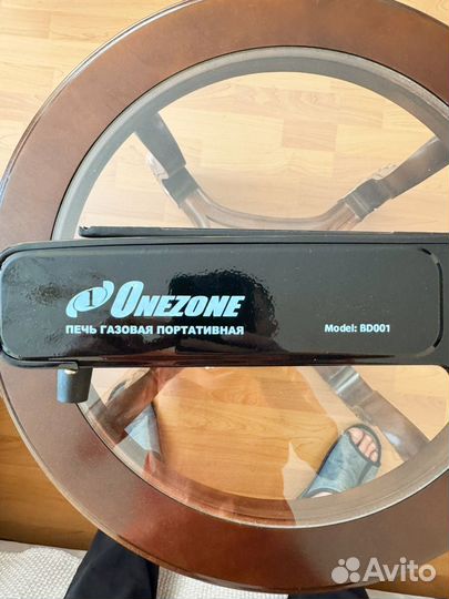Печь газовая портативная Onezone BD001