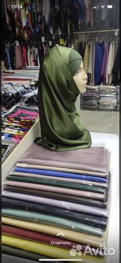 Шарф из органзы турция