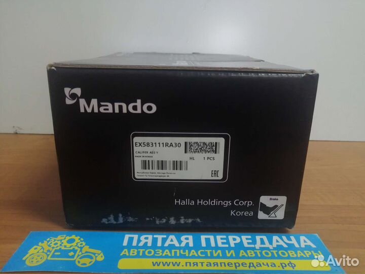 Суппорт зад.прав mando EX583111RA30