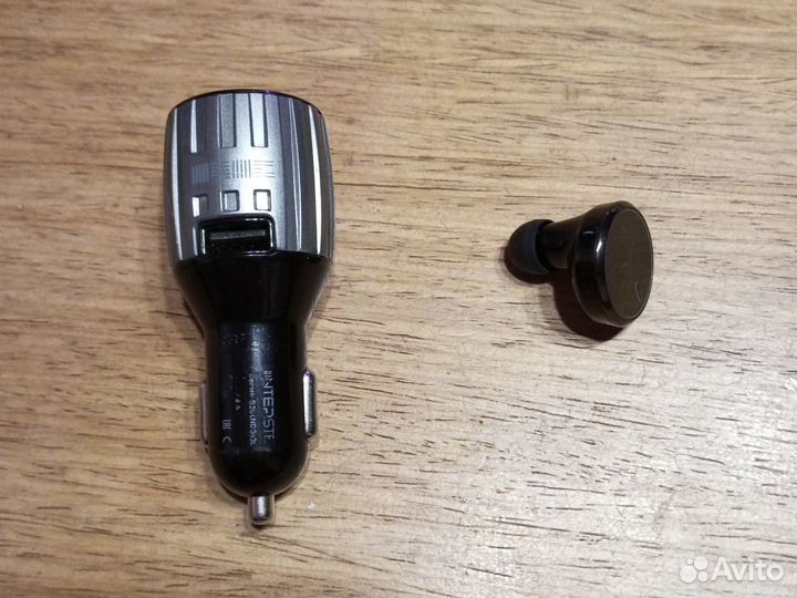 Bluetooth гарнитура + USB +освежитель воздуха