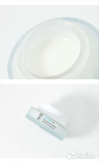 Восстанавливающий гель SVR hyalubiotic