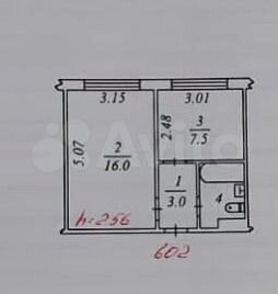1-к. квартира, 30,3 м², 6/8 эт.