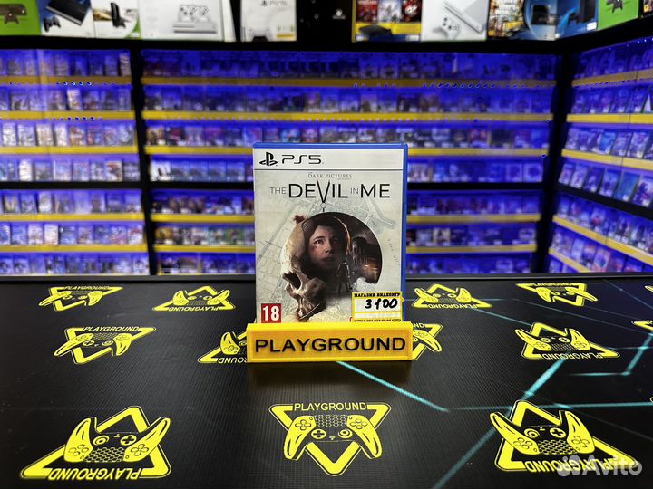 The Devil in Me PS5