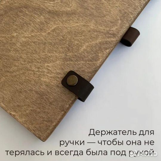 Блокнот А5