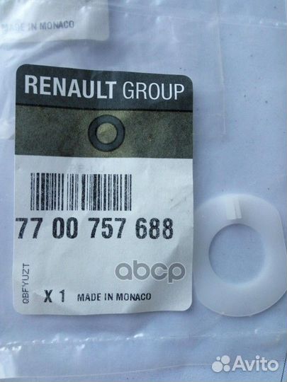 Шайба шаровой опоры Logan II 42061 01; 7700757688