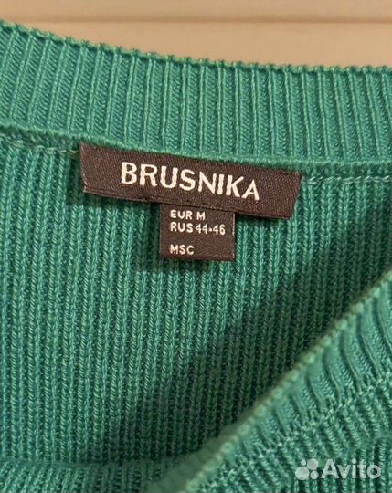 Костюм трикотажный brusnika